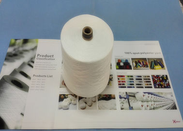 40/2 Counts Polyester Weaving Yarn On Paper Core High Strengh supplier