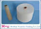 Ring Spun / TFO 100% Polyester Weaving Yarn For Sewing Clothes supplier