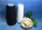 Bleaching White Spun Polyester Weaving Yarn With Yizheng Fiber supplier