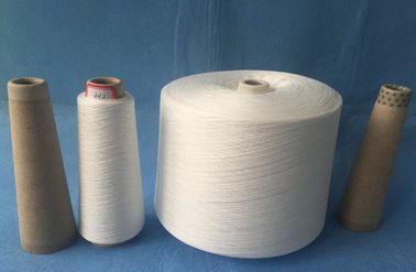 TFO Raw White Ring Spun Polyester Yarn  With Paper Cone , 20s/2/3 40s/2 50s/2 supplier