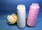 Dyeing Tube Spun Polyester Thread 100% YiZhen Fiber Used For Sewing supplier