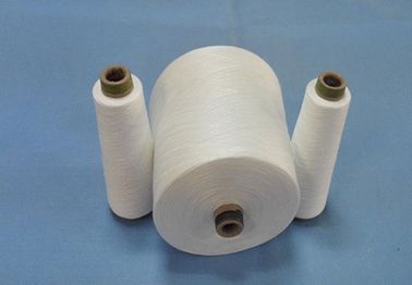 Multi Color Polyester Weaving Thread / Polyester Core Spun Yarn High Tenacity supplier