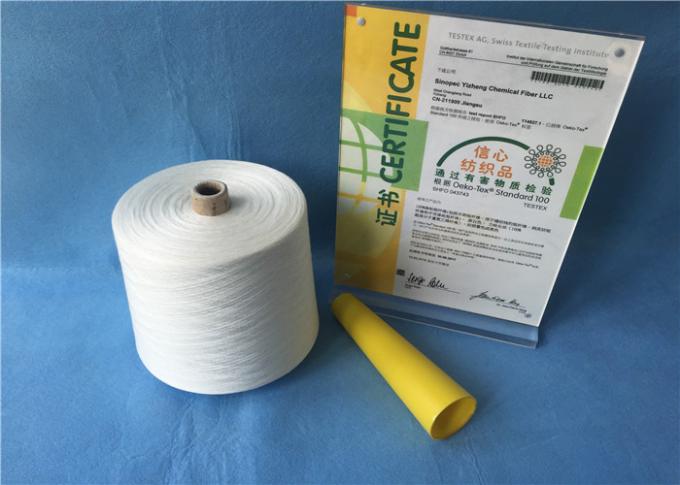 Knotless Natural White Sewing Machine Thread 100% Polyester Yarn For Jeans / Shoes